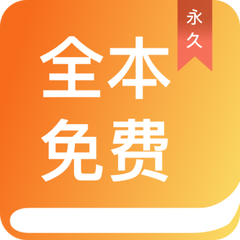 开云app登陆入口